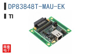 DP83848T-MAU-EK