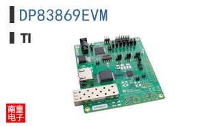 DP83869EVM