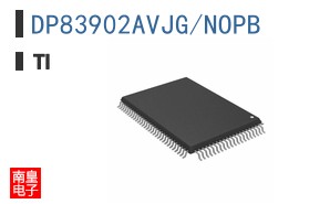 DP83902AVJG/NOPB