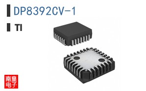 DP8392CV-1