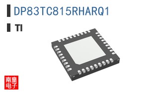 DP83TC815RHARQ1