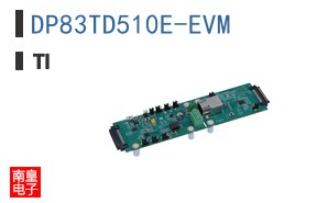 DP83TD510E-EVM