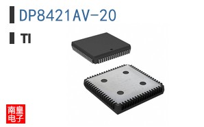 DP8421AV-20