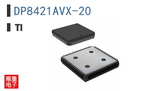 DP8421AVX-20
