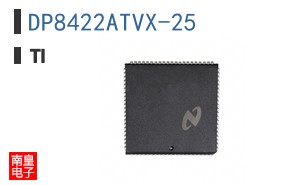 DP8422ATVX-25