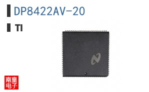 DP8422AV-20