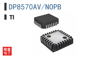 DP8570AV/NOPB