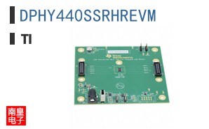 DPHY440SSRHREVM