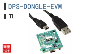 DPS-DONGLE-EVM