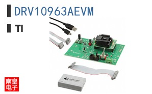 DRV10963AEVM