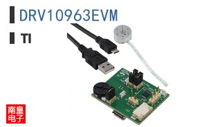 DRV10963EVM