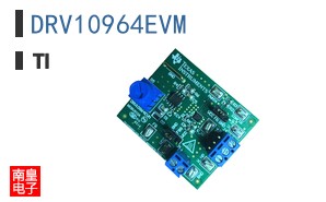 DRV10964EVM