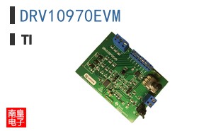 DRV10970EVM