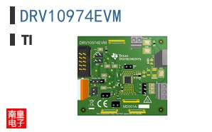 DRV10974EVM
