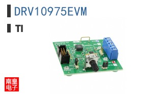 DRV10975EVM