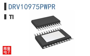 DRV10975PWPR