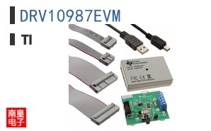 DRV10987EVM