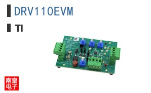 DRV110EVM