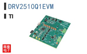 DRV2510Q1EVM