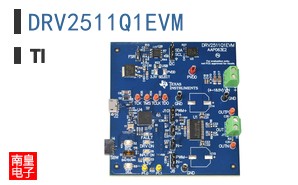 DRV2511Q1EVM