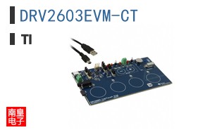 DRV2603EVM-CT
