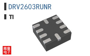 DRV2603RUNR