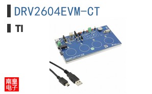 DRV2604EVM-CT