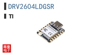 DRV2604LDGSR