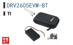 DRV2605EVM-BT