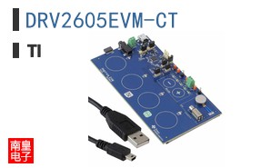 DRV2605EVM-CT