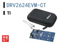 DRV2624EVM-CT