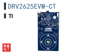 DRV2625EVM-CT