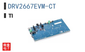 DRV2667EVM-CT