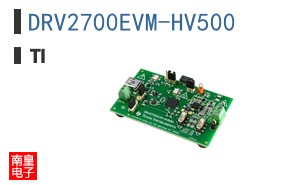 DRV2700EVM-HV500