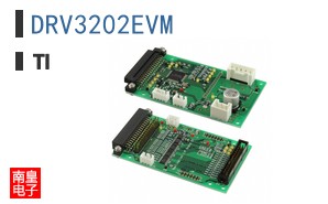 DRV3202EVM