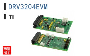 DRV3204EVM