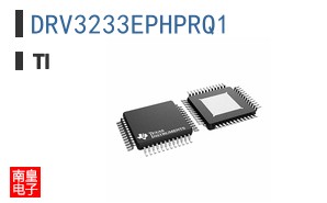 DRV3233EPHPRQ1