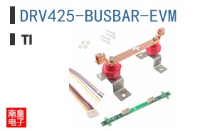 DRV425-BUSBAR-EVM