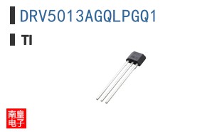 DRV5013AGQLPGQ1