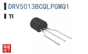 DRV5013BCQLPGMQ1