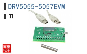 DRV5055-5057EVM