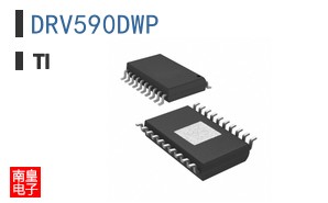 DRV590DWP