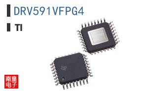 DRV591VFPG4