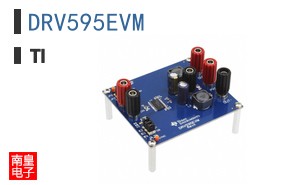 DRV595EVM