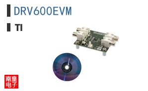 DRV600EVM