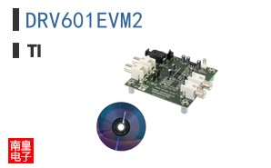 DRV601EVM2