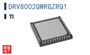 DRV8002QWRGZRQ1
