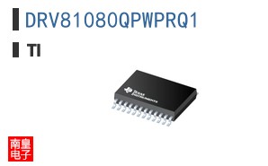 DRV81080QPWPRQ1
