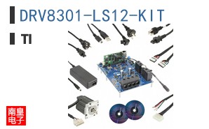 DRV8301-LS12-KIT