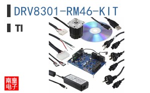 DRV8301-RM46-KIT